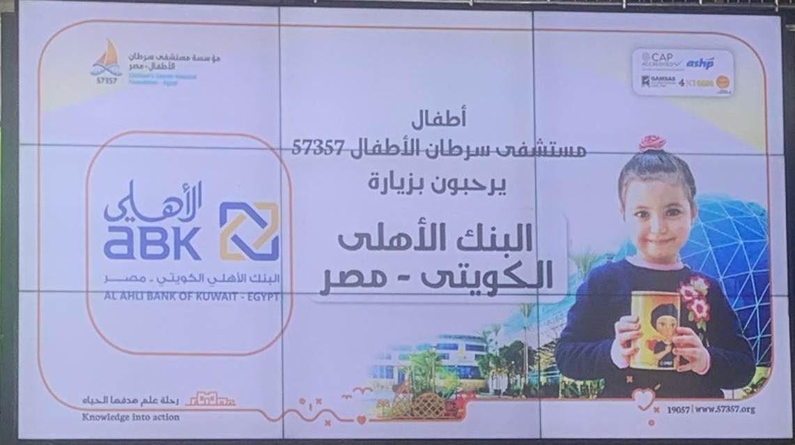 WhatsApp_Image_2025-03-09_at_10_47_46_AM