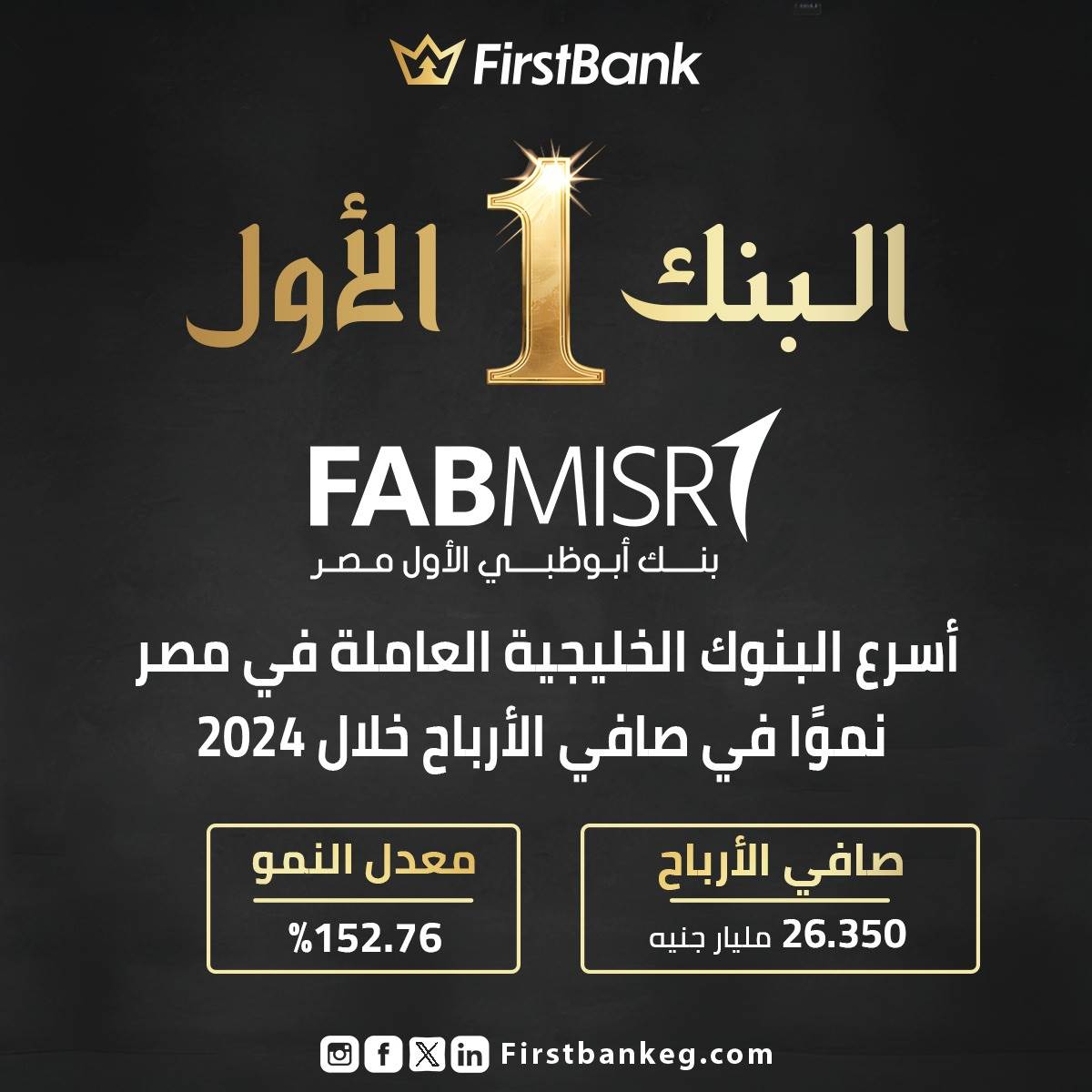 WhatsApp_Image_2025-03-14_at_5_10_02_PM