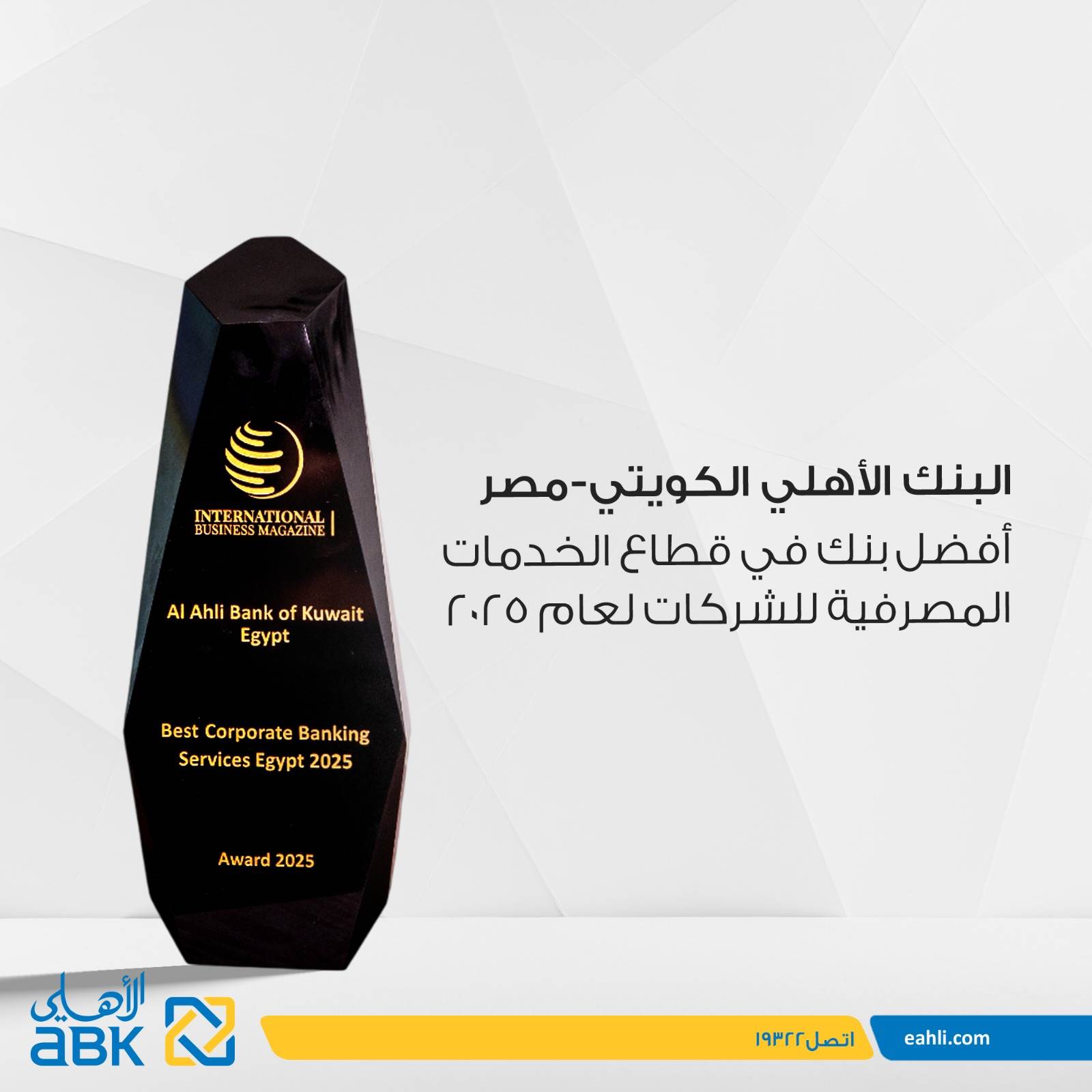 WhatsApp_Image_2025-09-01_at_1_55_22_PM