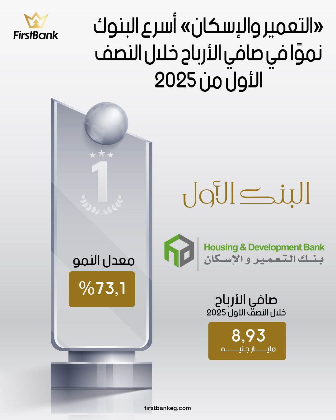 1000215311 1000215311