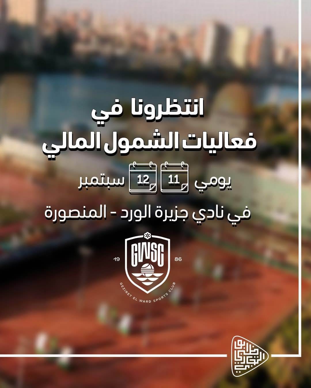 1000215770 1000215770