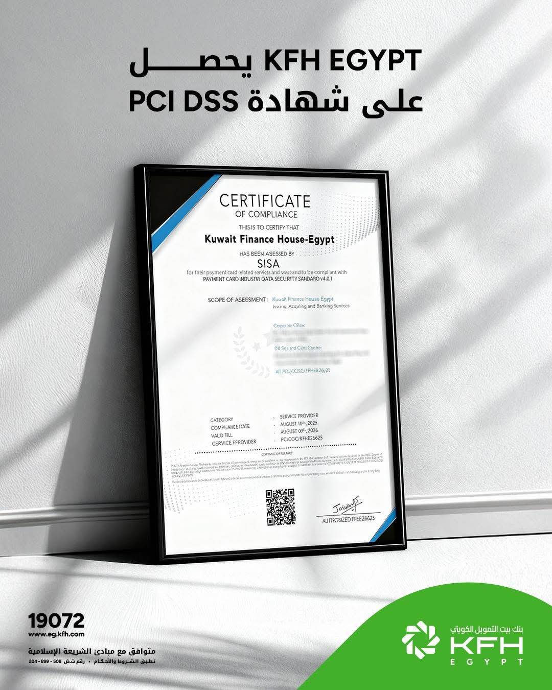 WhatsApp_Image_2025-10-04_at_18_43_13_b081bd98