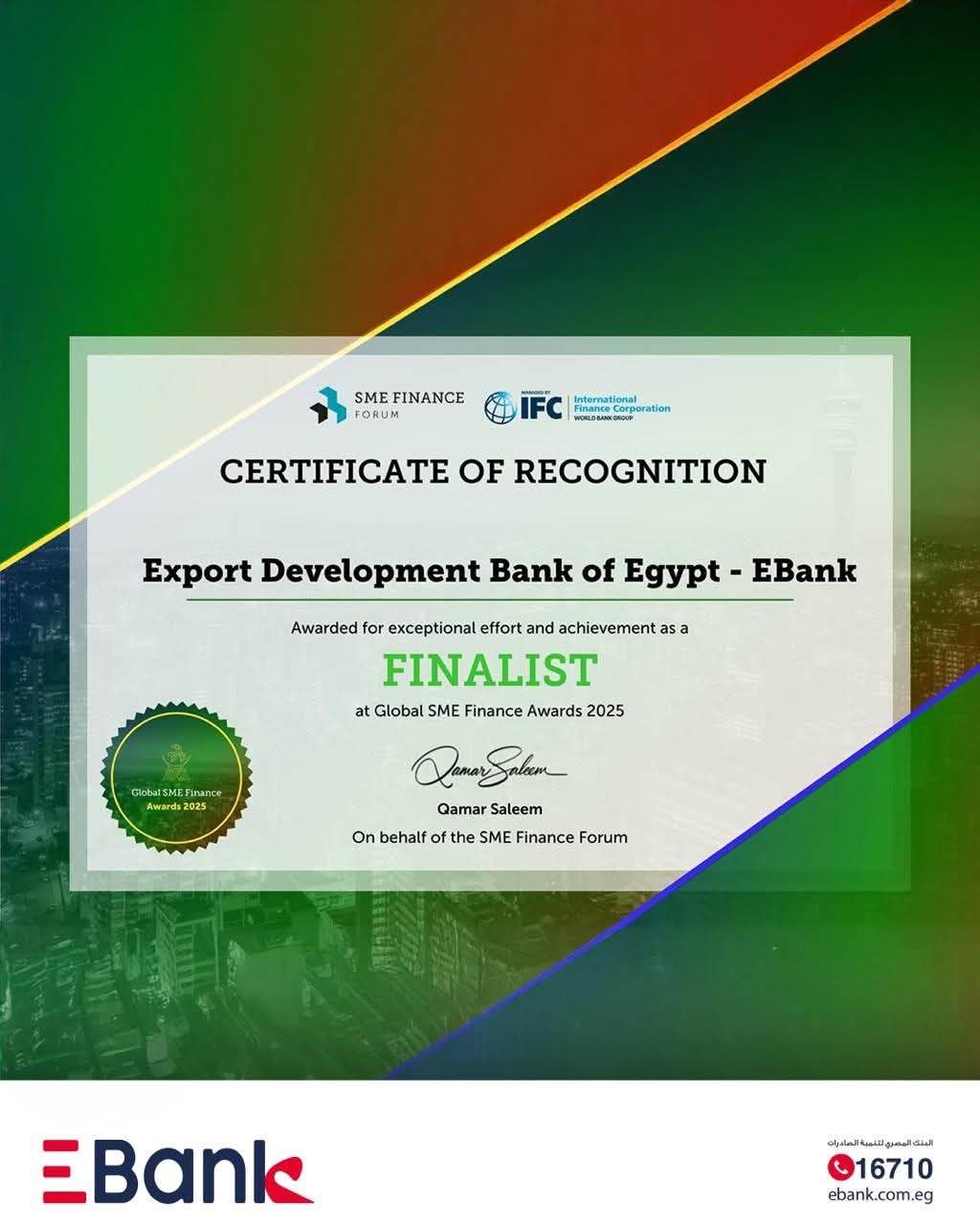 WhatsApp_Image_2025-10-07_at_11_17_44_AM