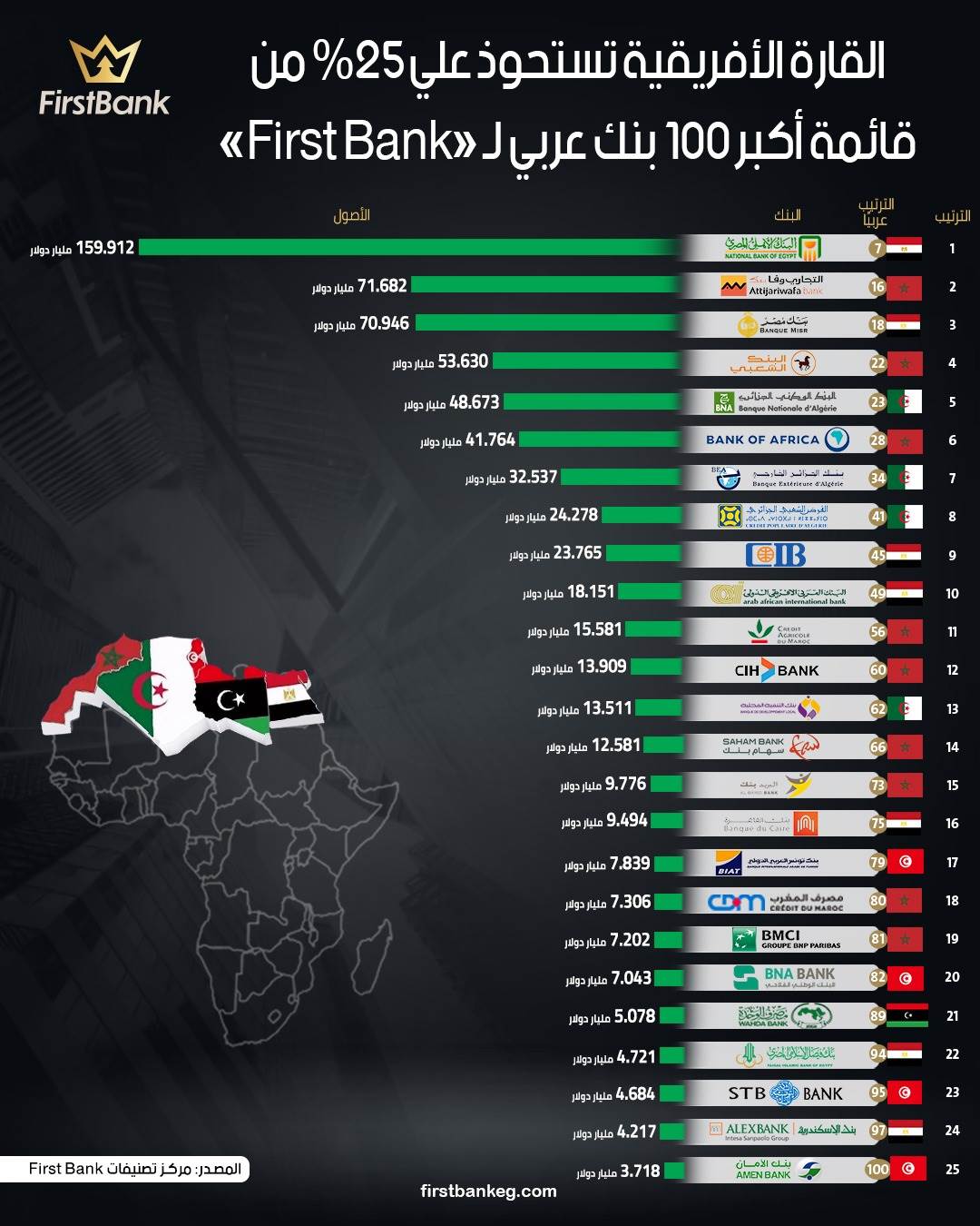 WhatsApp_Image_2025-10-14_at_16_27_15_c0155335