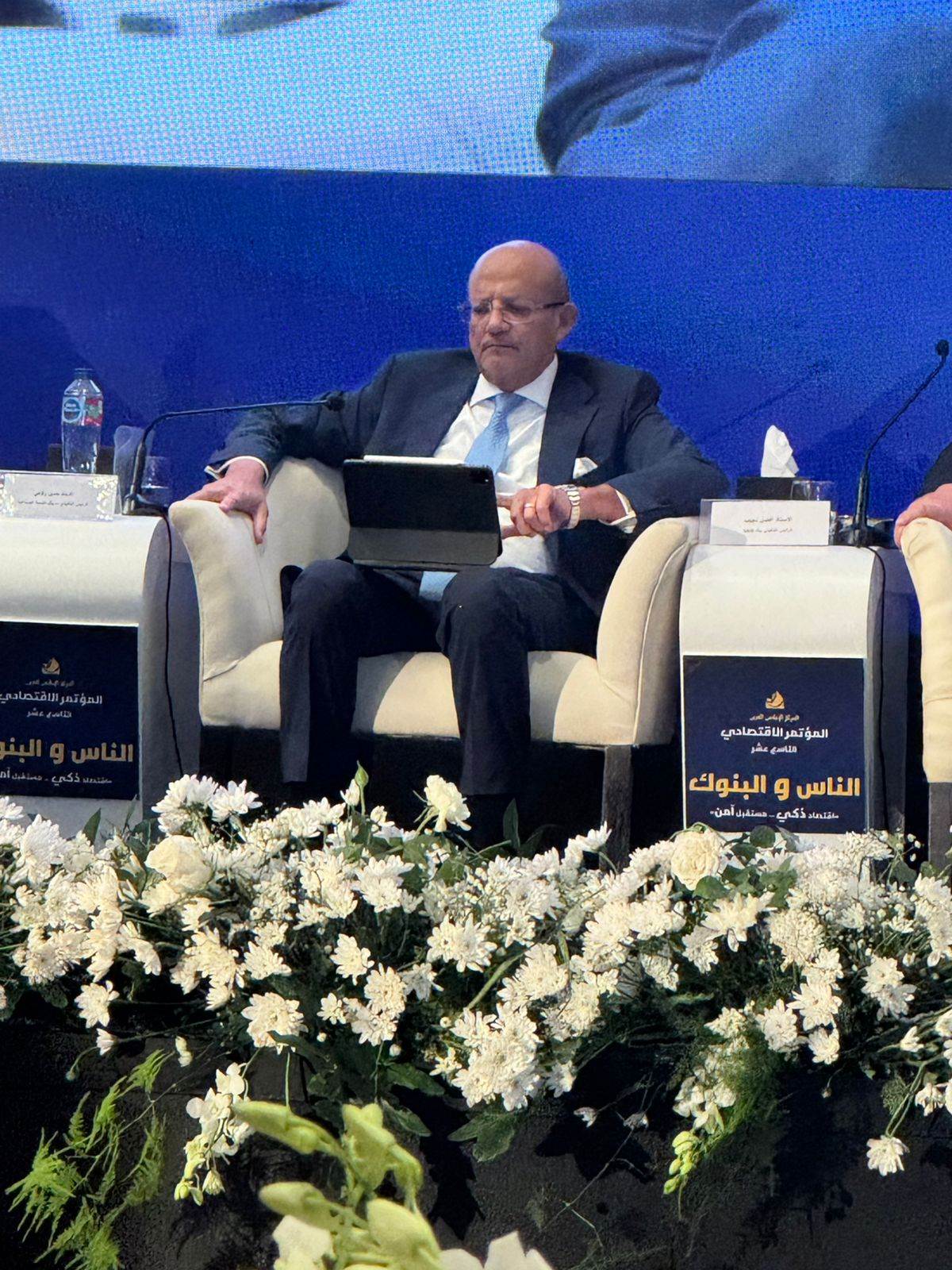 WhatsApp_Image_2025-10-22_at_4_51_56_PM