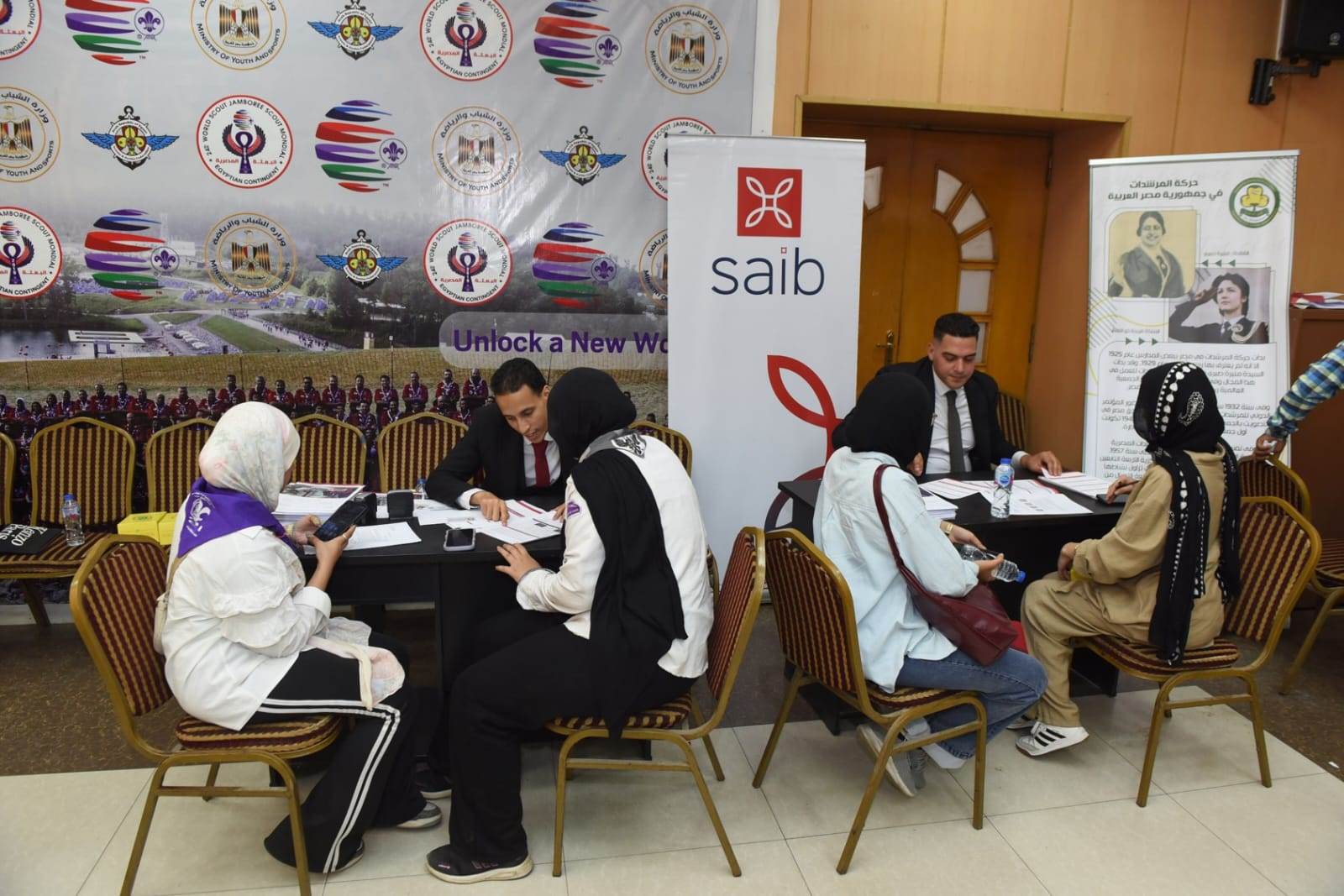 WhatsApp_Image_2025-11-05_at_10_14_05_AM