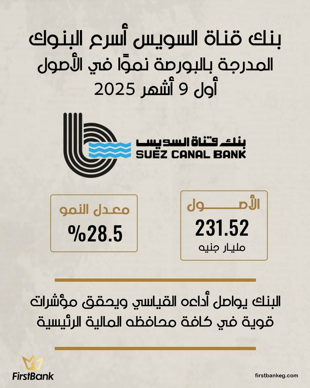 WhatsApp_Image_2025-12-07_at_10_38_02_PM