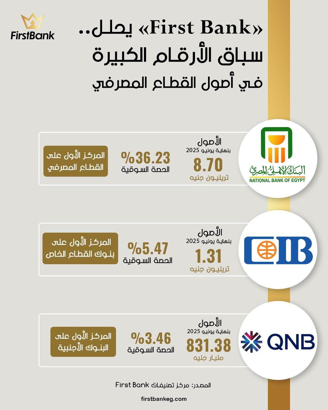 WhatsApp_Image_2025-11-16_at_3_37_37_PM