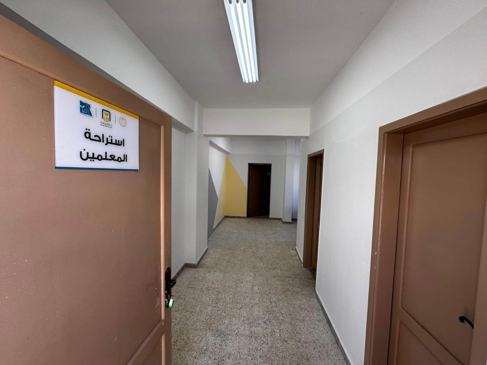 WhatsApp_Image_2025-11-18_at_9_55_35_AM