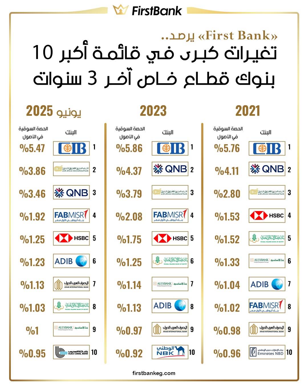 WhatsApp_Image_2025-11-19_at_2_45_59_PM