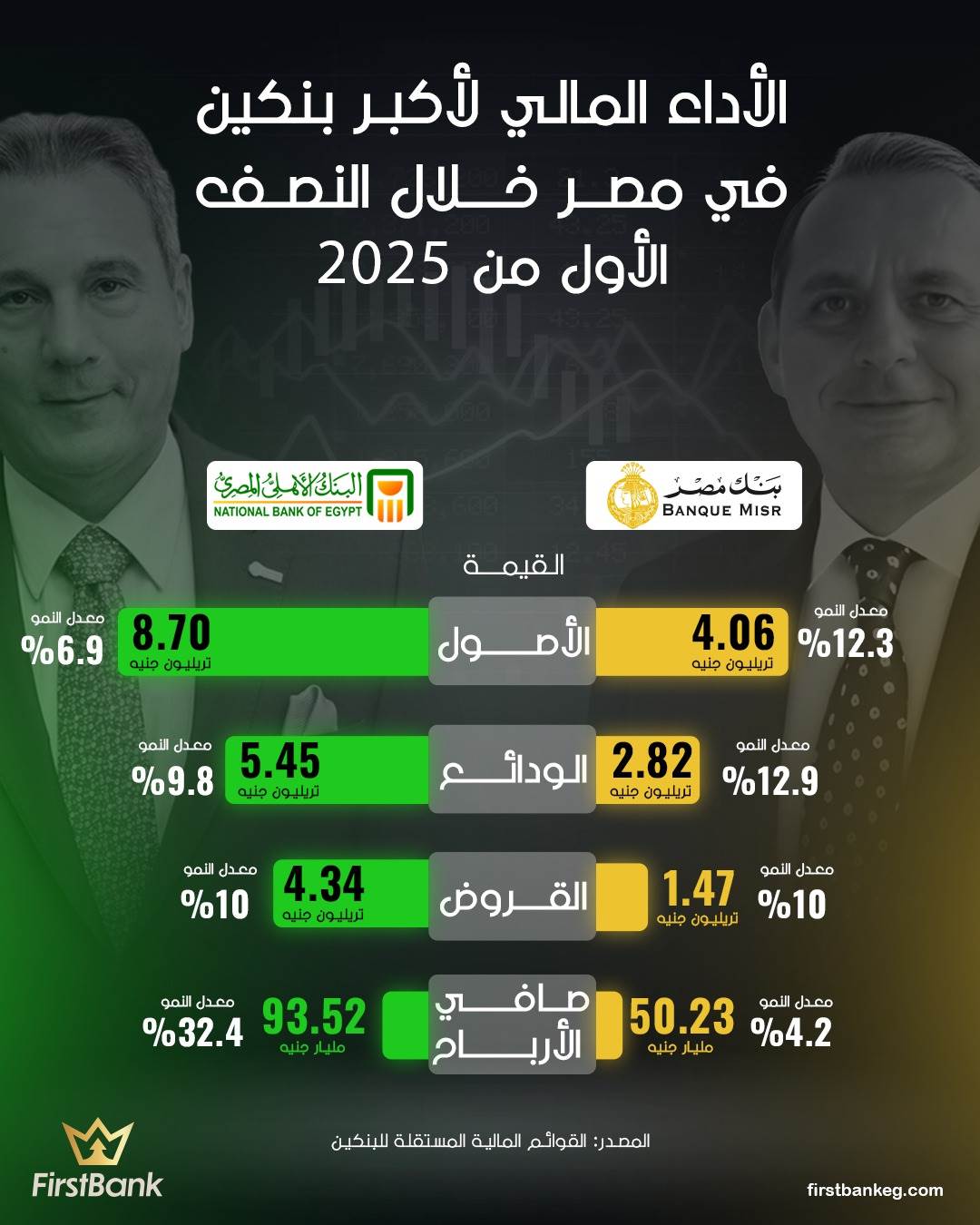 WhatsApp_Image_2025-11-18_at_6_23_28_PM