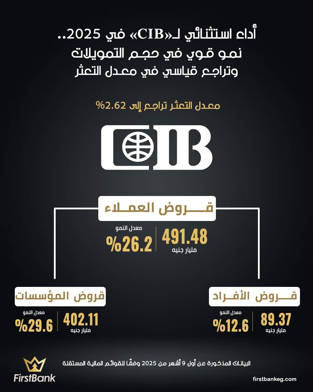 WhatsApp_Image_2025-12-07_at_8_07_30_PM