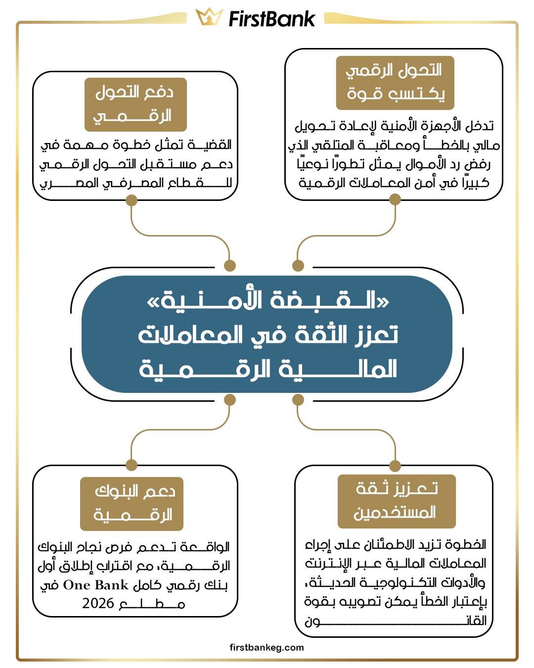 WhatsApp_Image_2025-11-19_at_11_53_41_PM