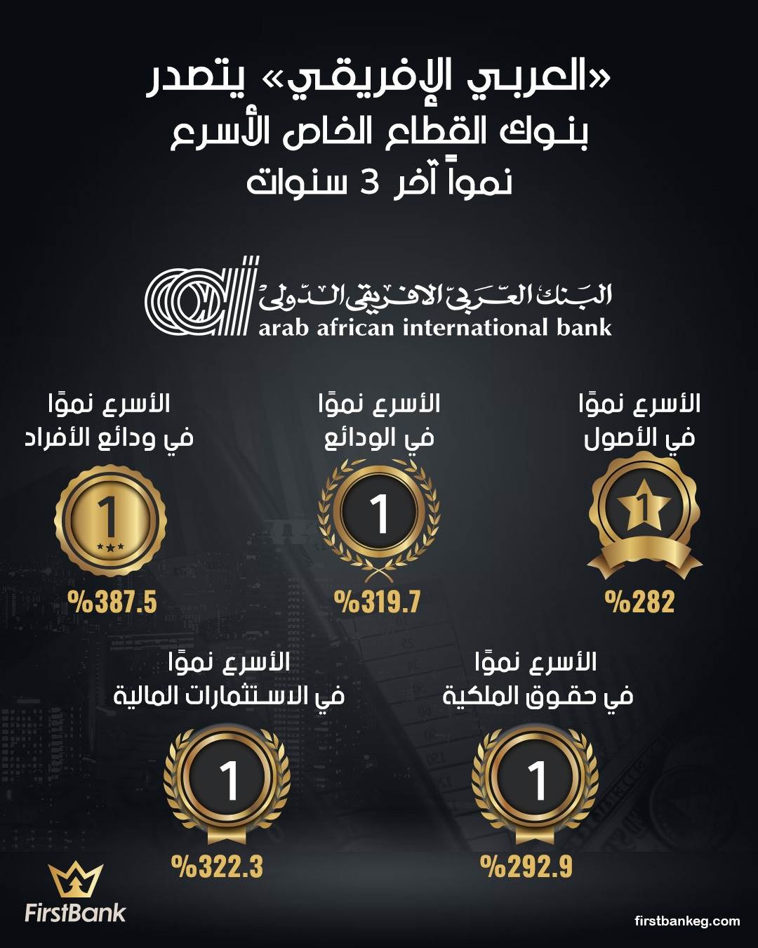 WhatsApp_Image_2025-12-09_at_11_52_49_AM