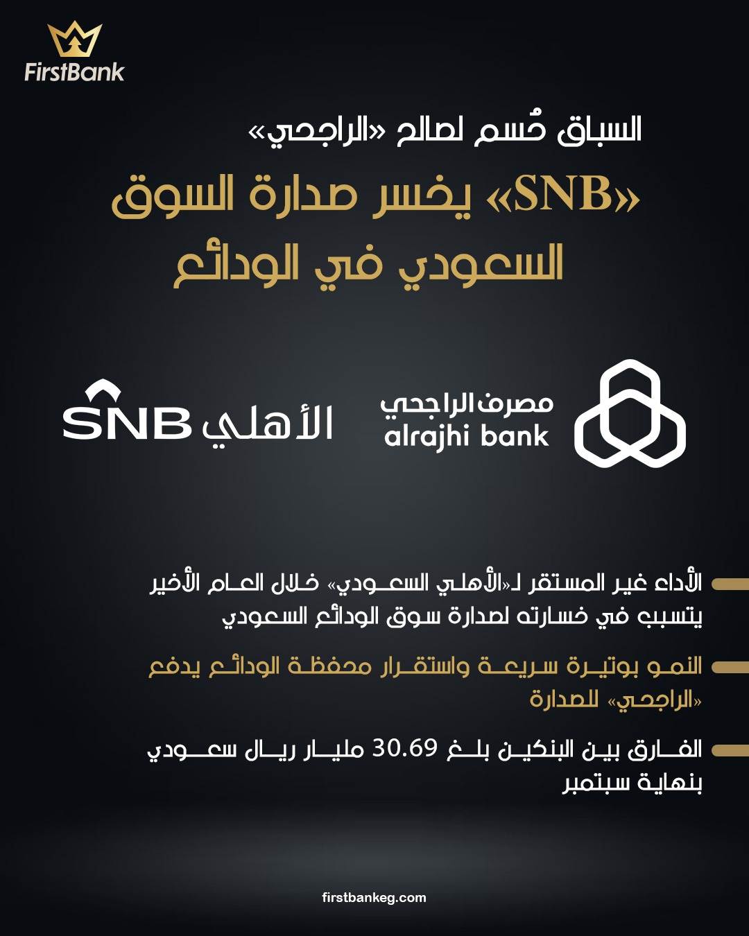 WhatsApp_Image_2025-12-03_at_11_29_18_AM