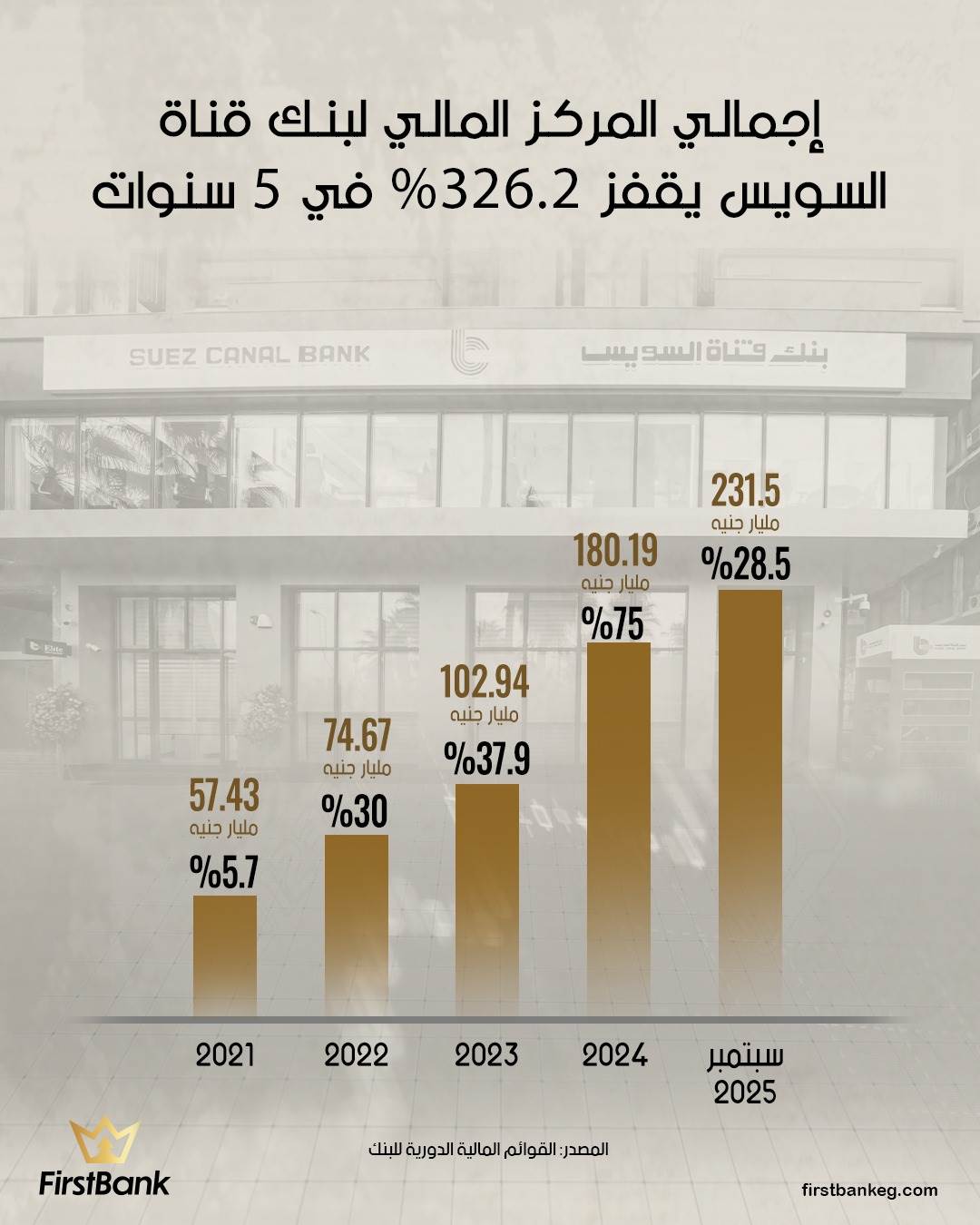 WhatsApp_Image_2025-12-09_at_5_13_49_PM_(1)