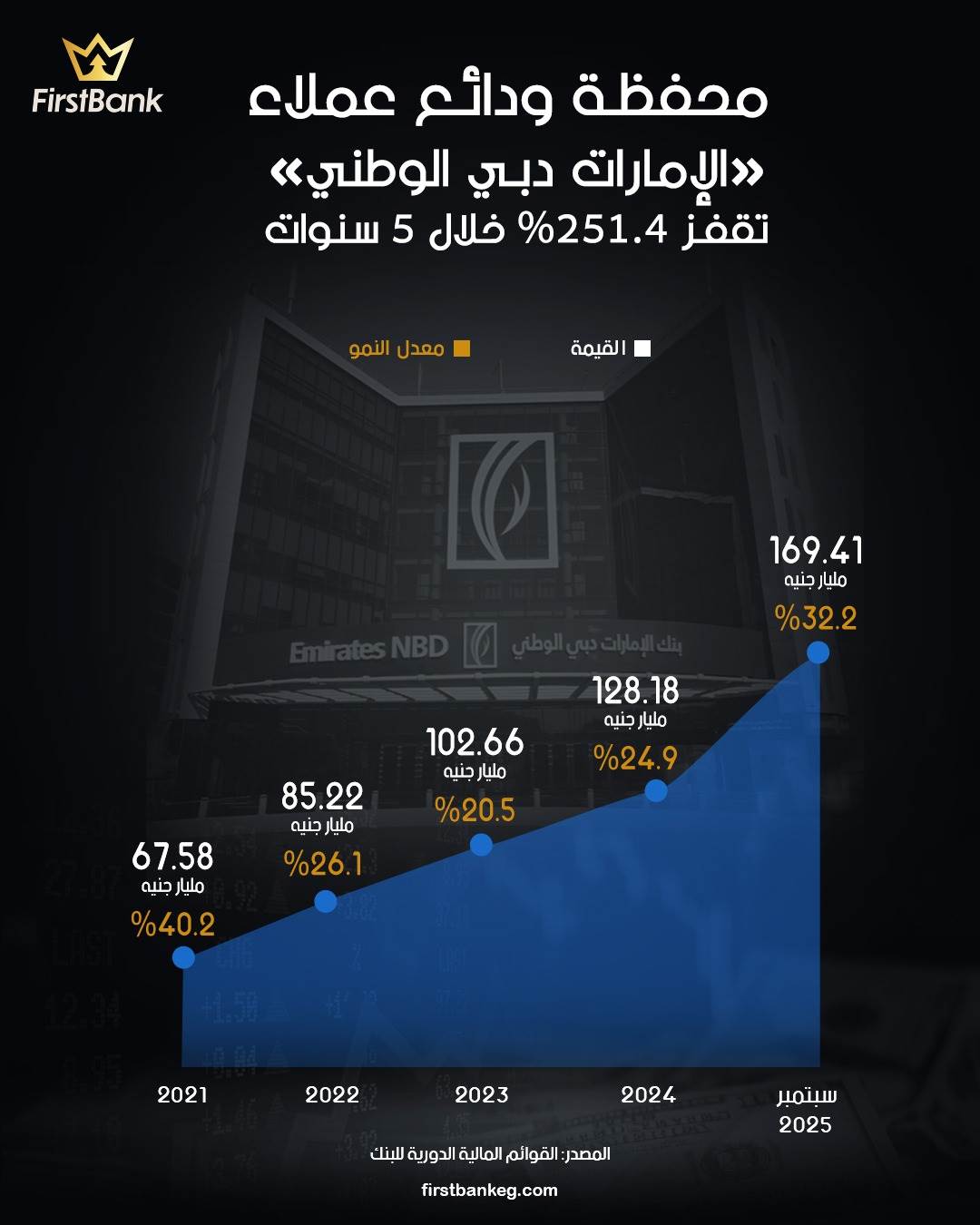 WhatsApp_Image_2026-01-01_at_2_13_29_PM