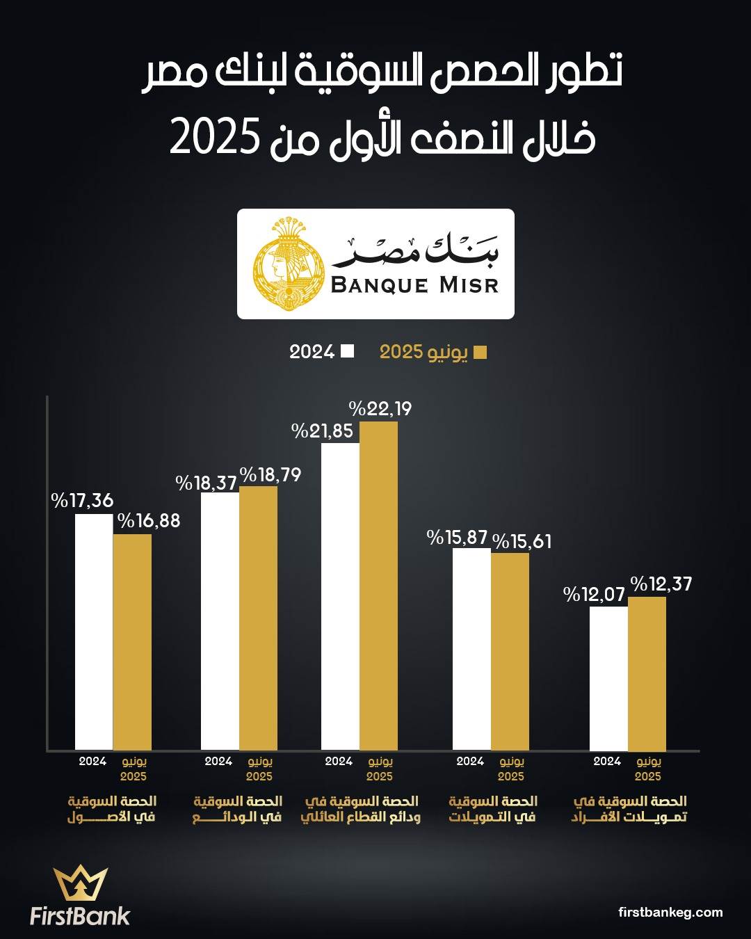 WhatsApp_Image_2025-12-09_at_5_13_49_PM