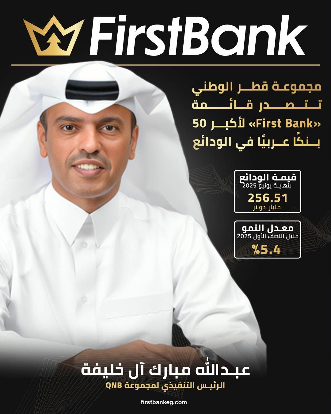 WhatsApp_Image_2025-12-11_at_11_08_19_AM