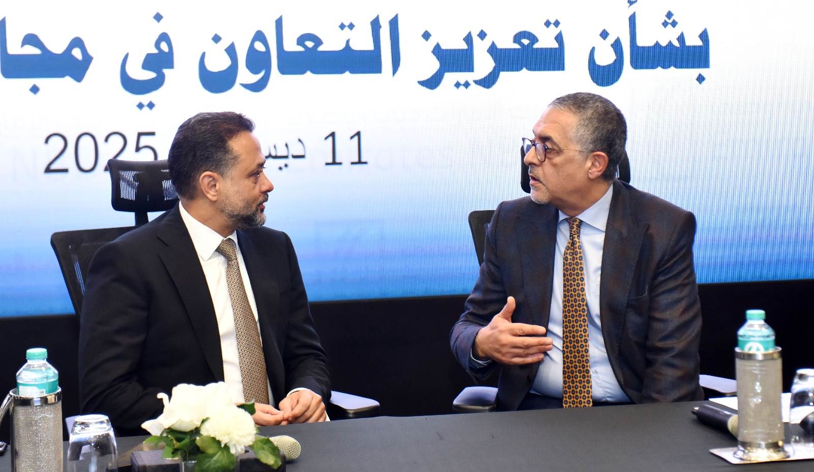 WhatsApp_Image_2025-12-14_at_09_34_19_99769f01