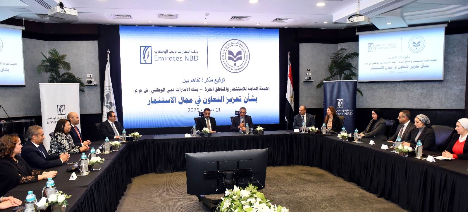 WhatsApp_Image_2025-12-14_at_09_34_20_9d933ea3