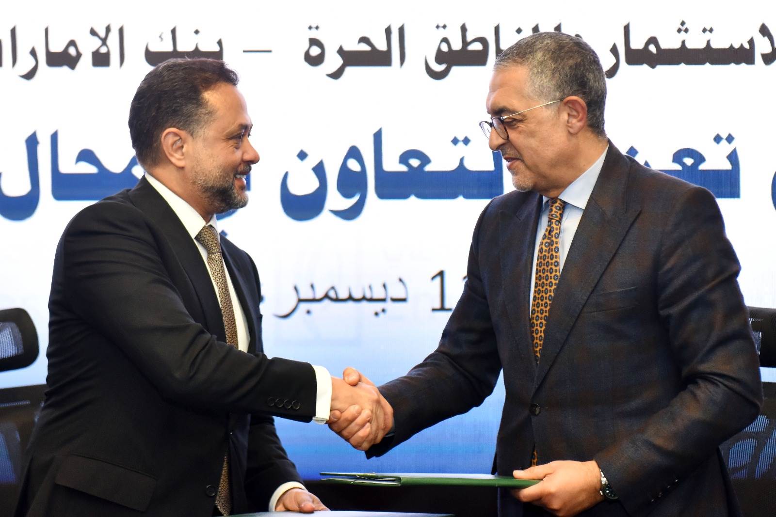 WhatsApp_Image_2025-12-14_at_09_34_22_f1846f35