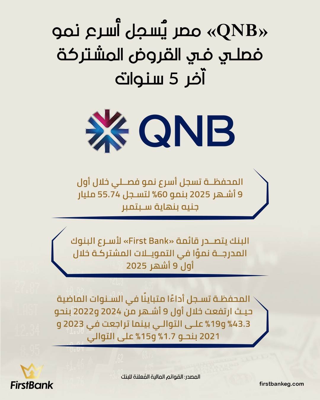 WhatsApp_Image_2025-12-16_at_11_16_19_AM