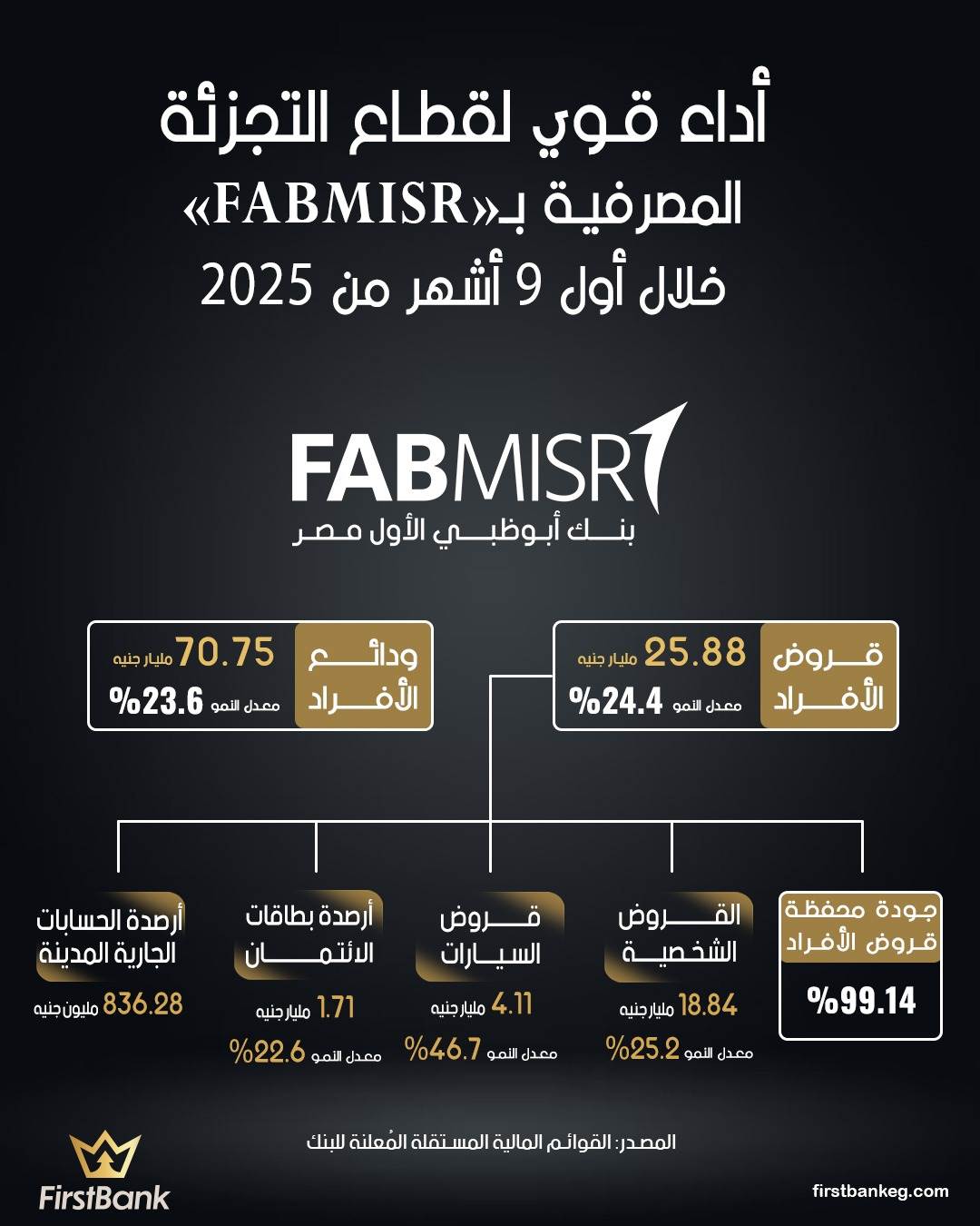 WhatsApp_Image_2026-01-01_at_3_30_02_PM