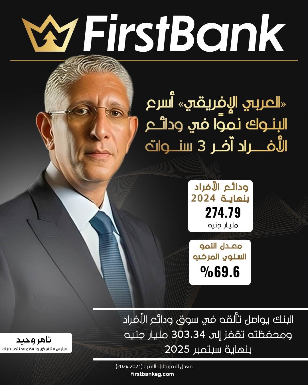 WhatsApp_Image_2026-01-01_at_12_20_37_PM