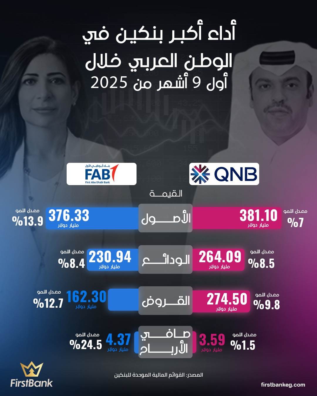 WhatsApp_Image_2025-12-18_at_1_08_21_PM