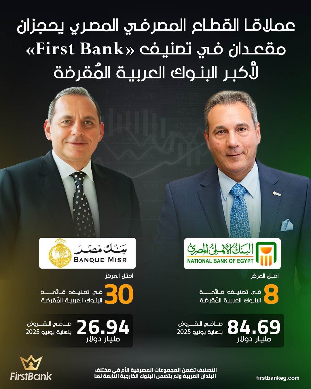 WhatsApp_Image_2025-12-18_at_2_05_19_PM