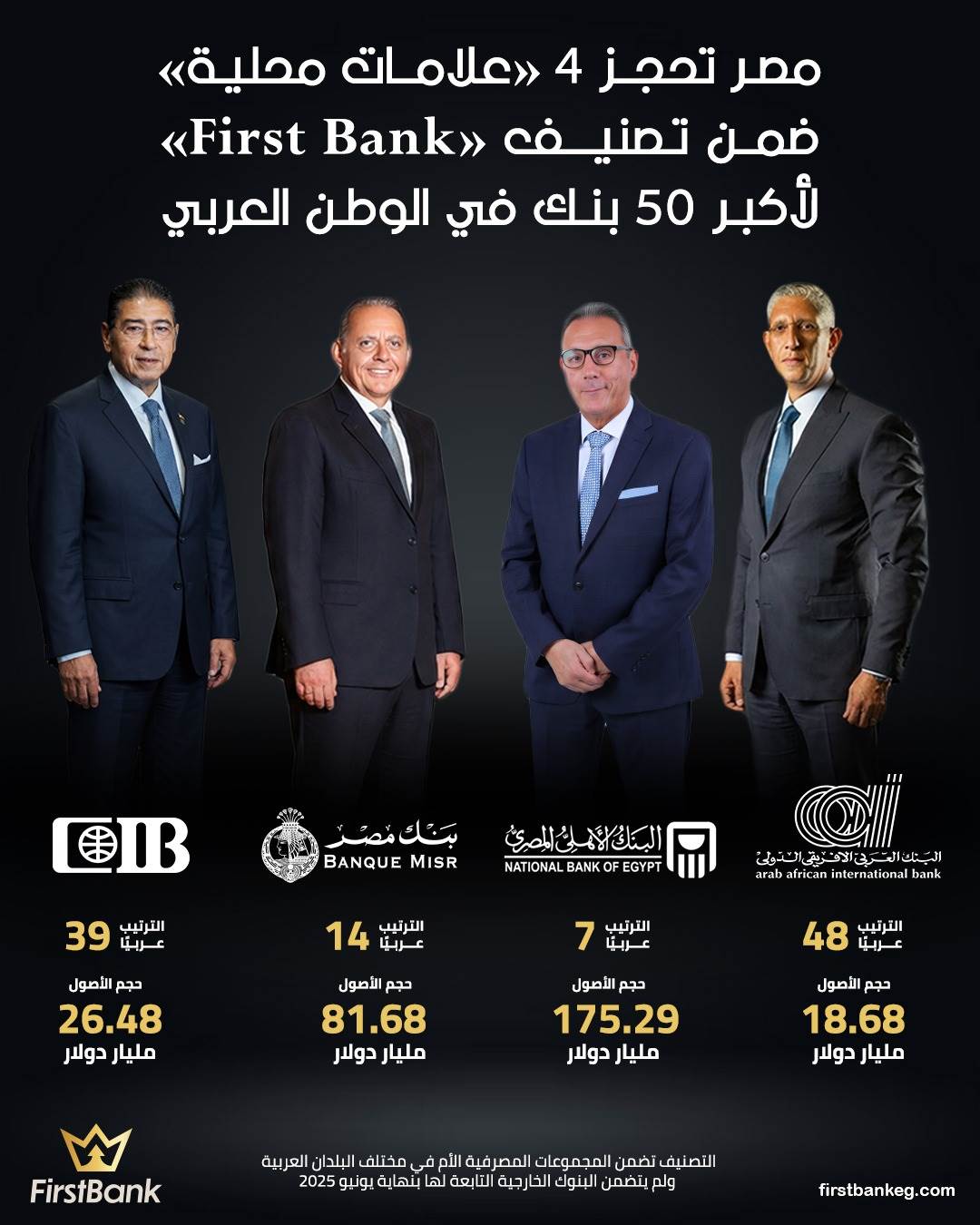 WhatsApp_Image_2026-01-01_at_1_50_24_PM