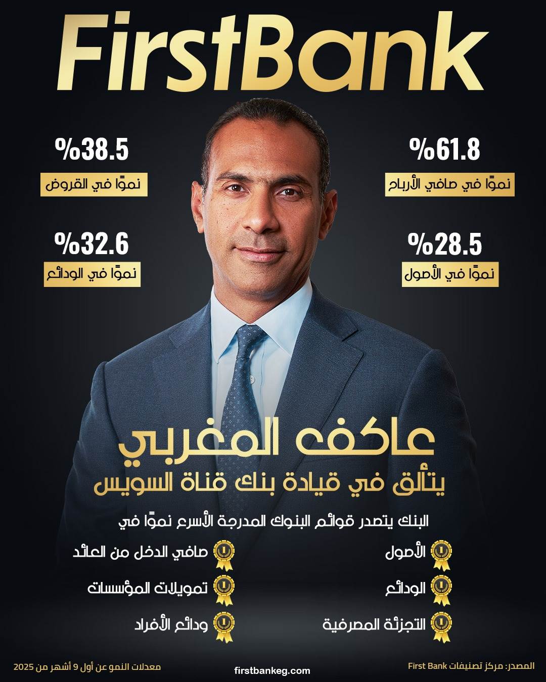 WhatsApp_Image_2025-12-21_at_4_38_20_PM