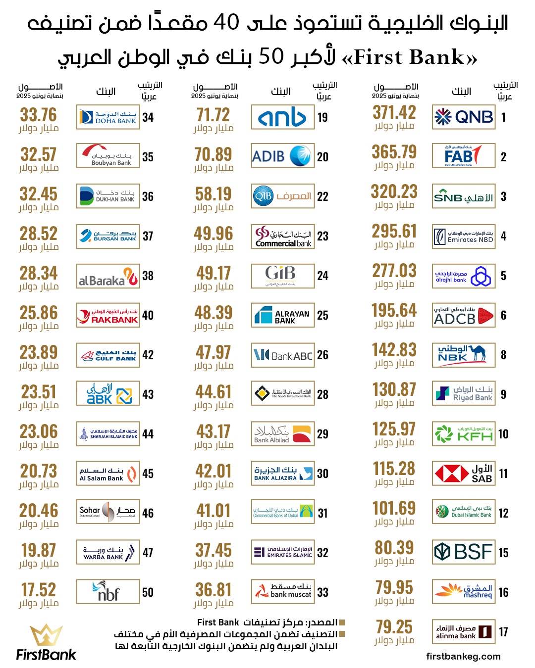 WhatsApp_Image_2025-12-22_at_1_58_57_PM