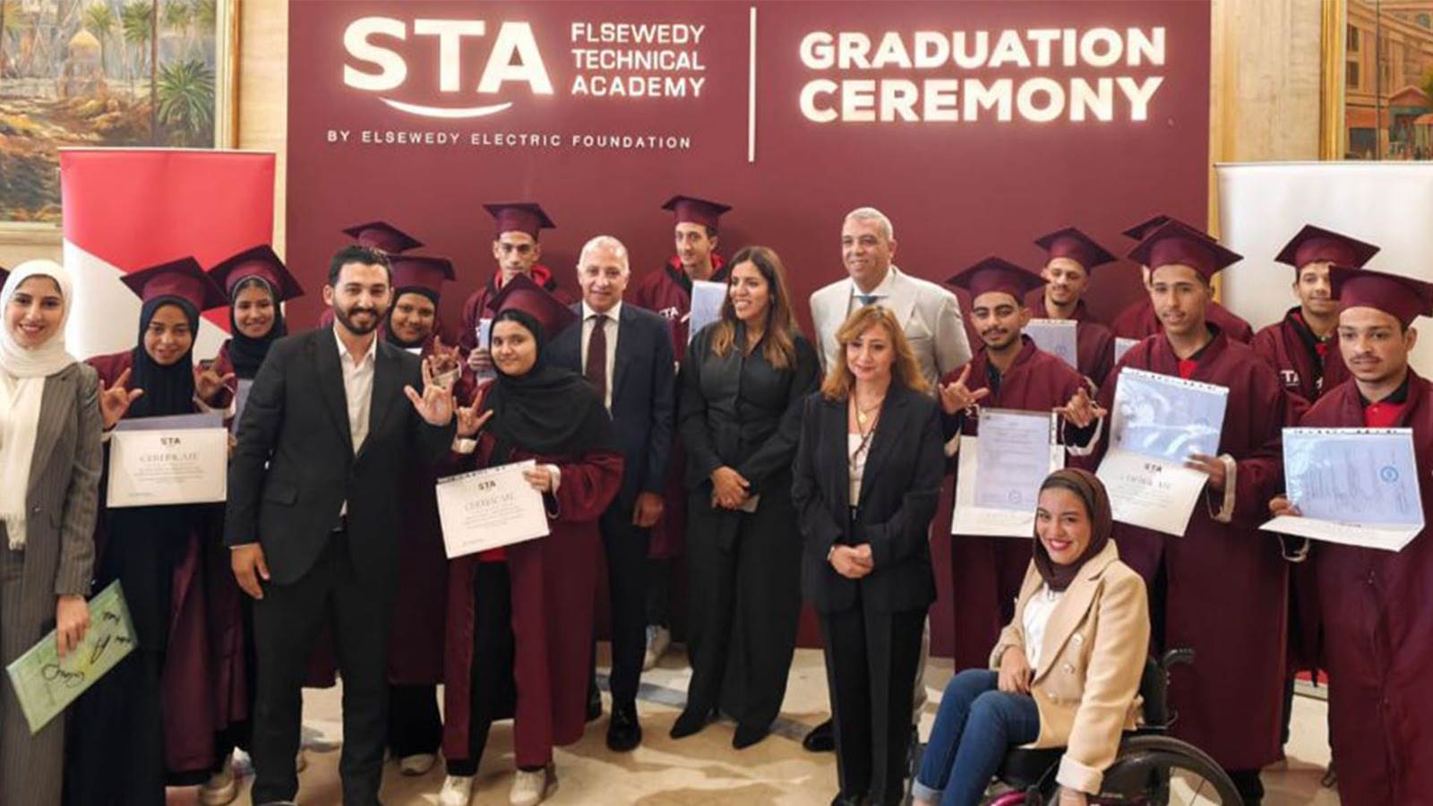 WhatsApp_Image_2025-12-22_at_2_59_30_PM