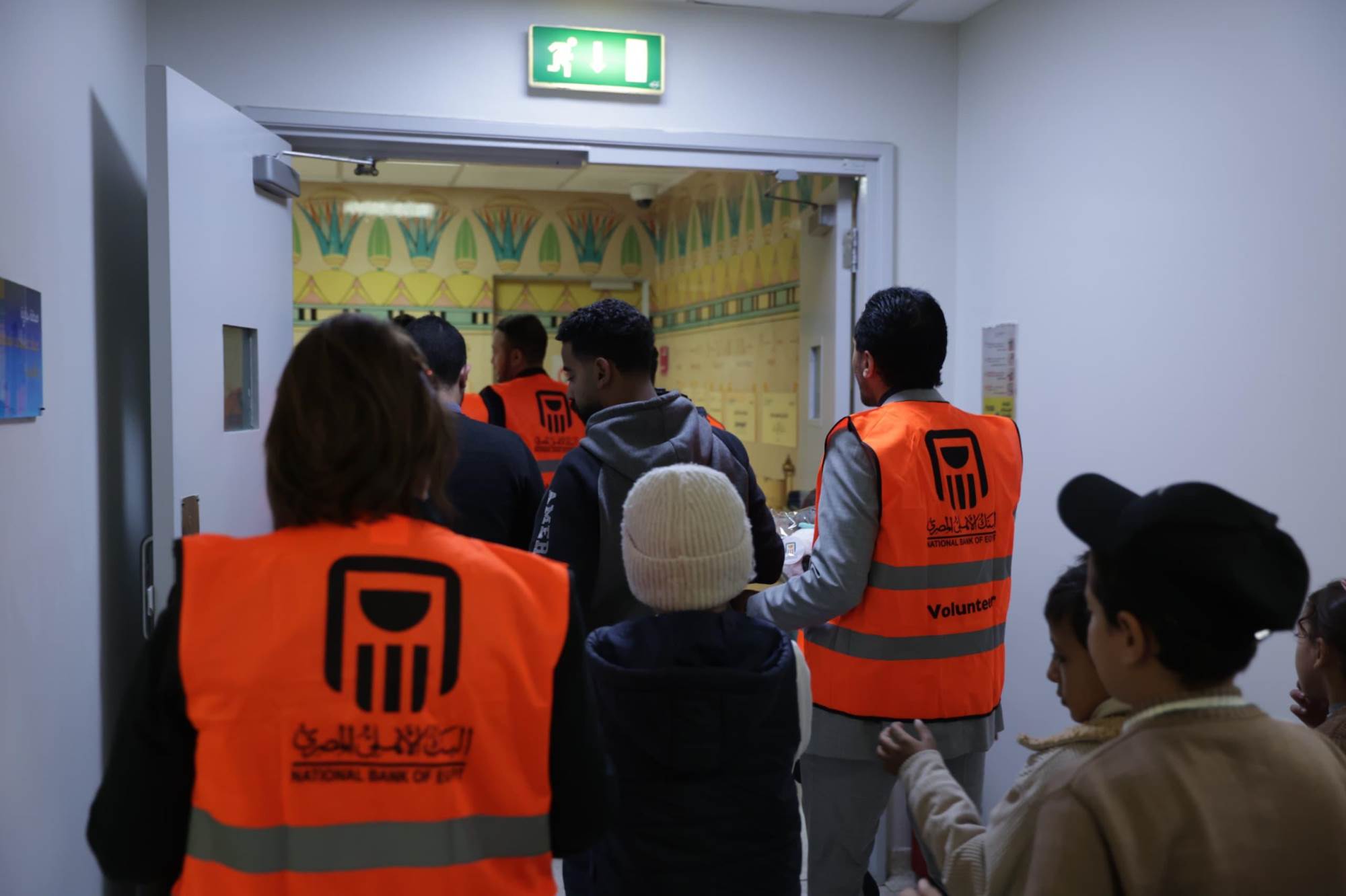 WhatsApp_Image_2025-12-23_at_10_41_27_AM_(1)