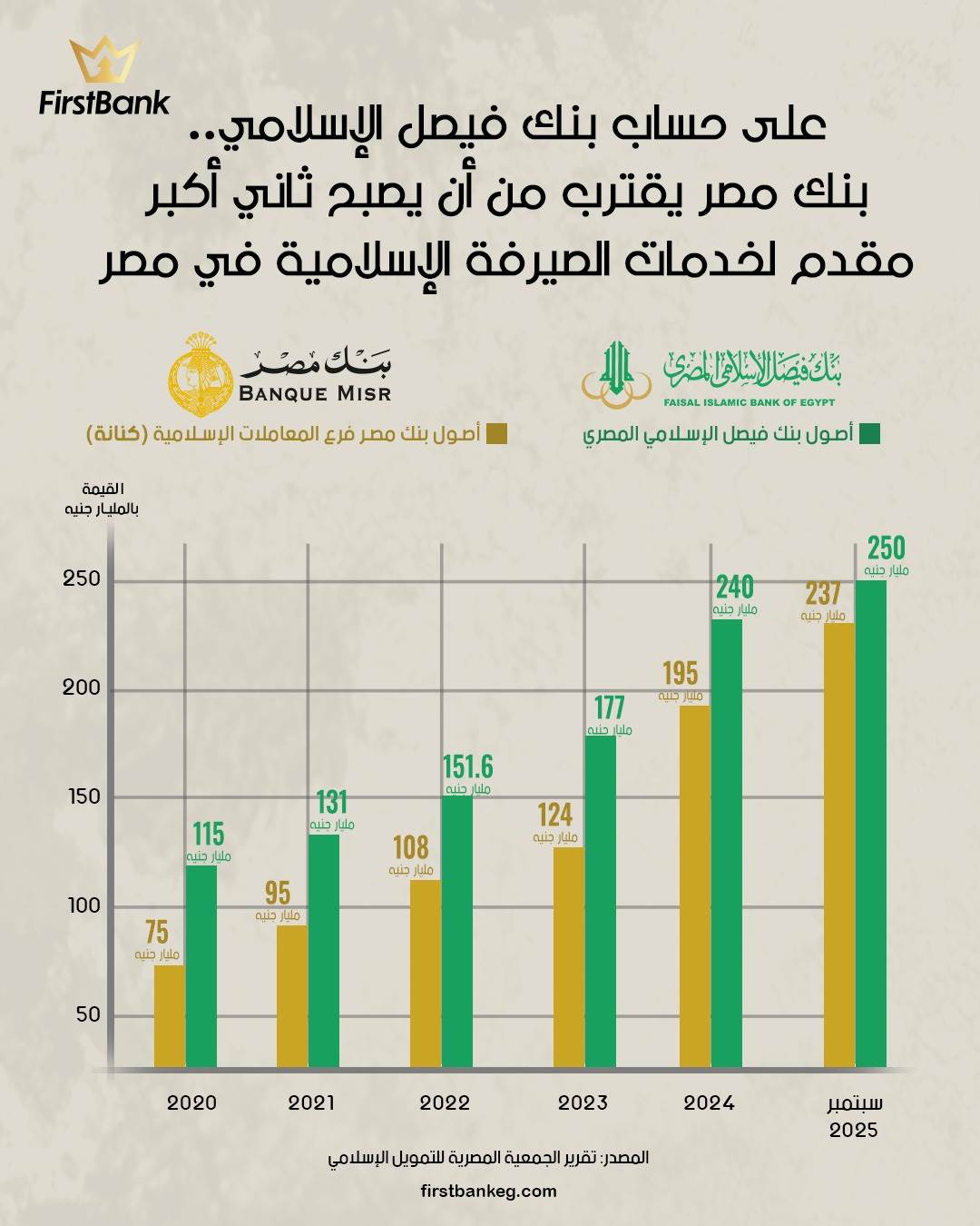 WhatsApp_Image_2025-12-25_at_3_41_25_PM