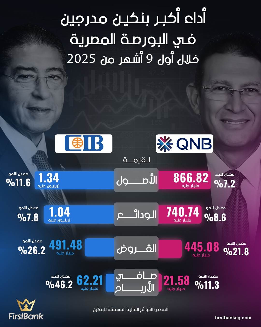 WhatsApp_Image_2025-12-27_at_11_41_30_AM