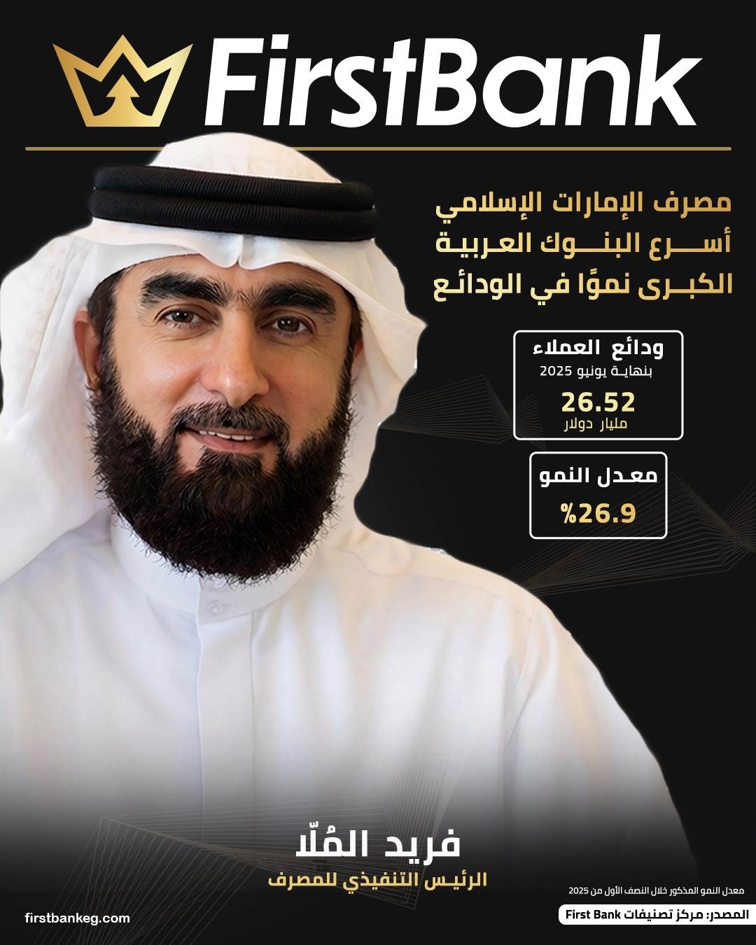 WhatsApp_Image_2025-12-28_at_1_56_15_PM