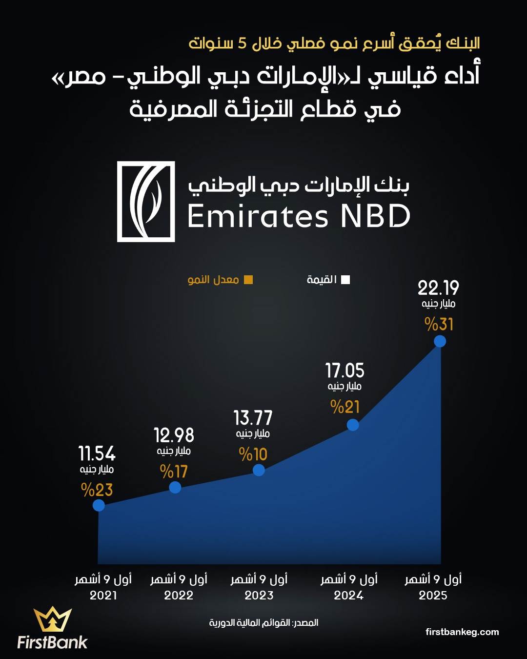 WhatsApp_Image_2025-12-29_at_3_40_36_PM