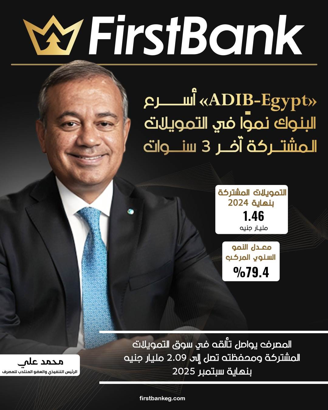 WhatsApp_Image_2025-12-29_at_3_08_50_PM