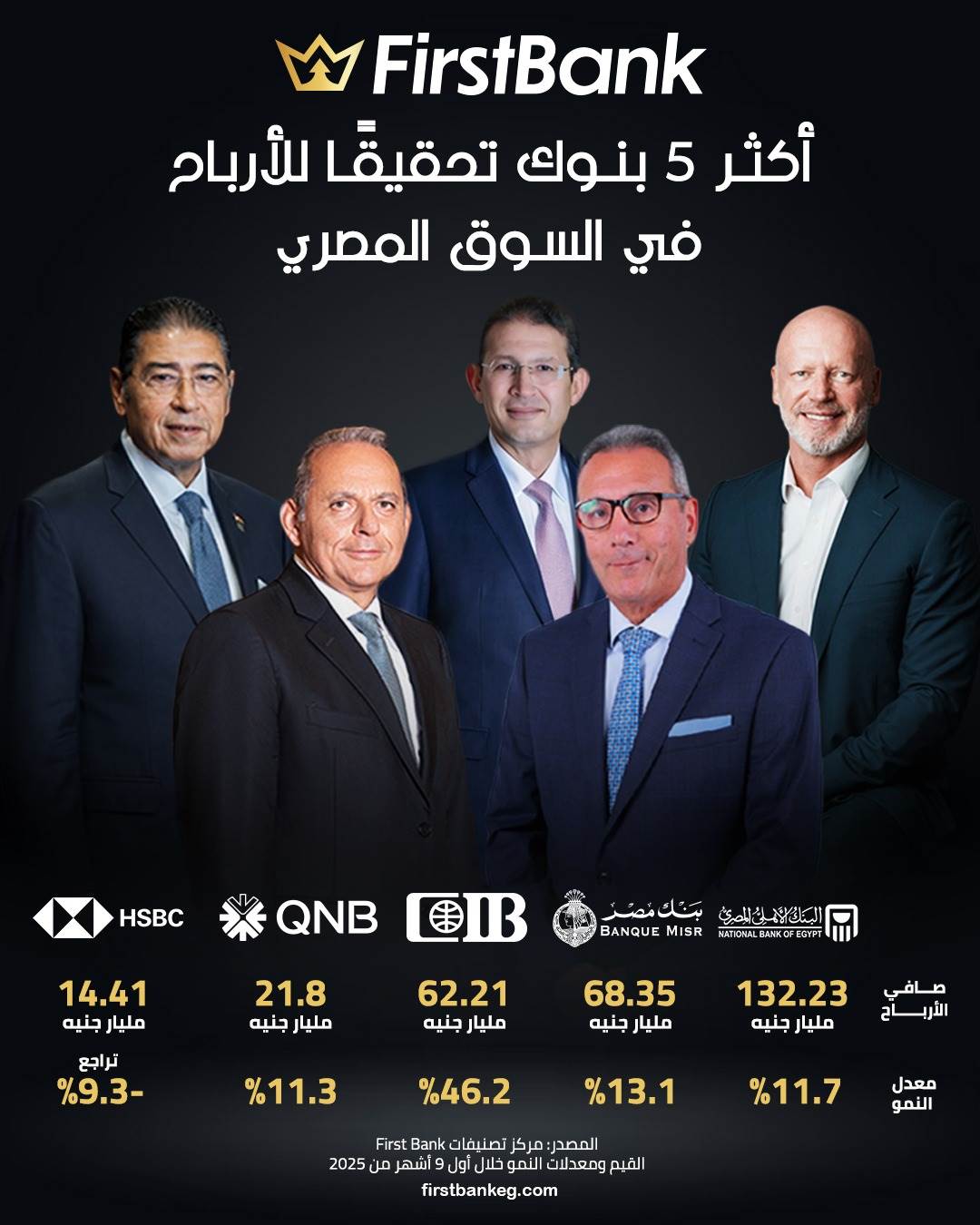 WhatsApp_Image_2026-01-06_at_5_23_28_PM