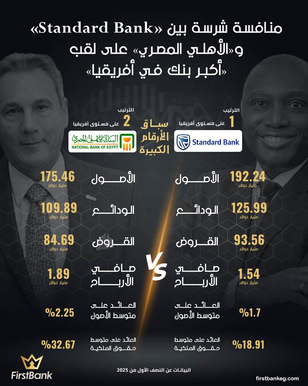 WhatsApp_Image_2026-01-15_at_12_15_32_PM