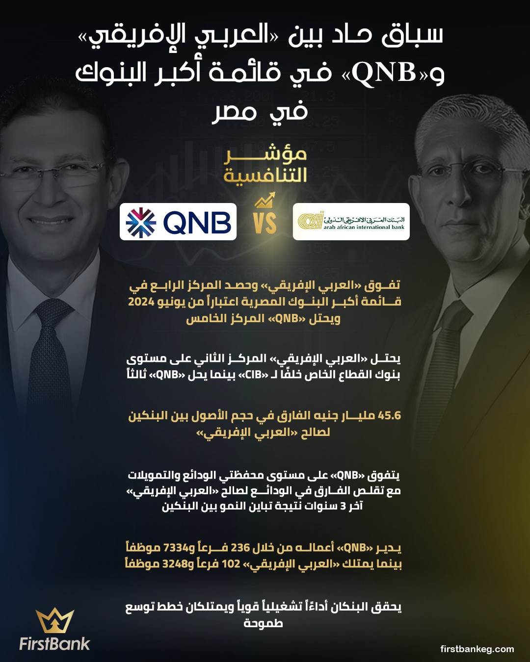 WhatsApp_Image_2026-03-01_at_12_55_37_PM