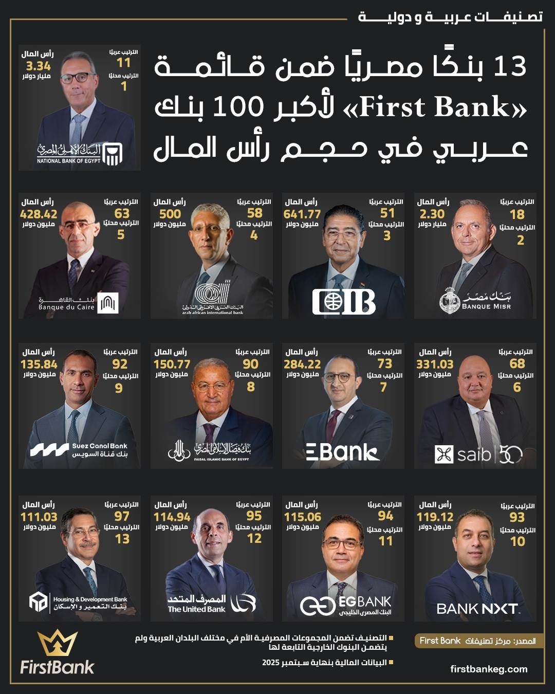 WhatsApp_Image_2026-03-02_at_11_30_16_AM