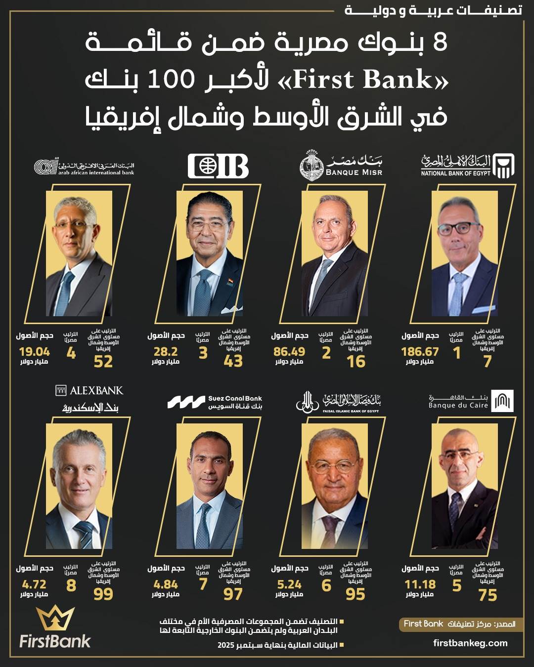 WhatsApp_Image_2026-03-09_at_4_01_49_PM