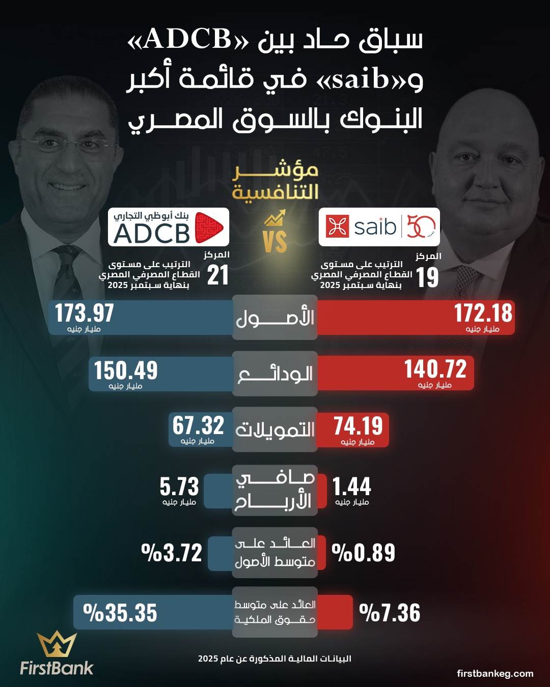 WhatsApp_Image_2026-03-09_at_3_03_47_PM