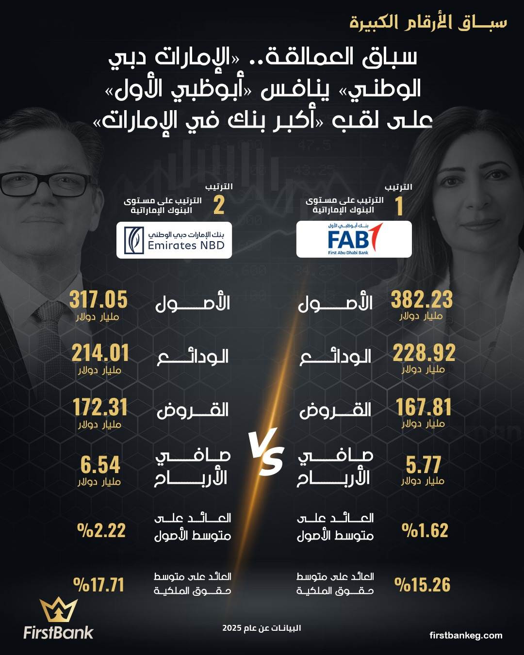 WhatsApp_Image_2026-03-11_at_1_57_47_PM