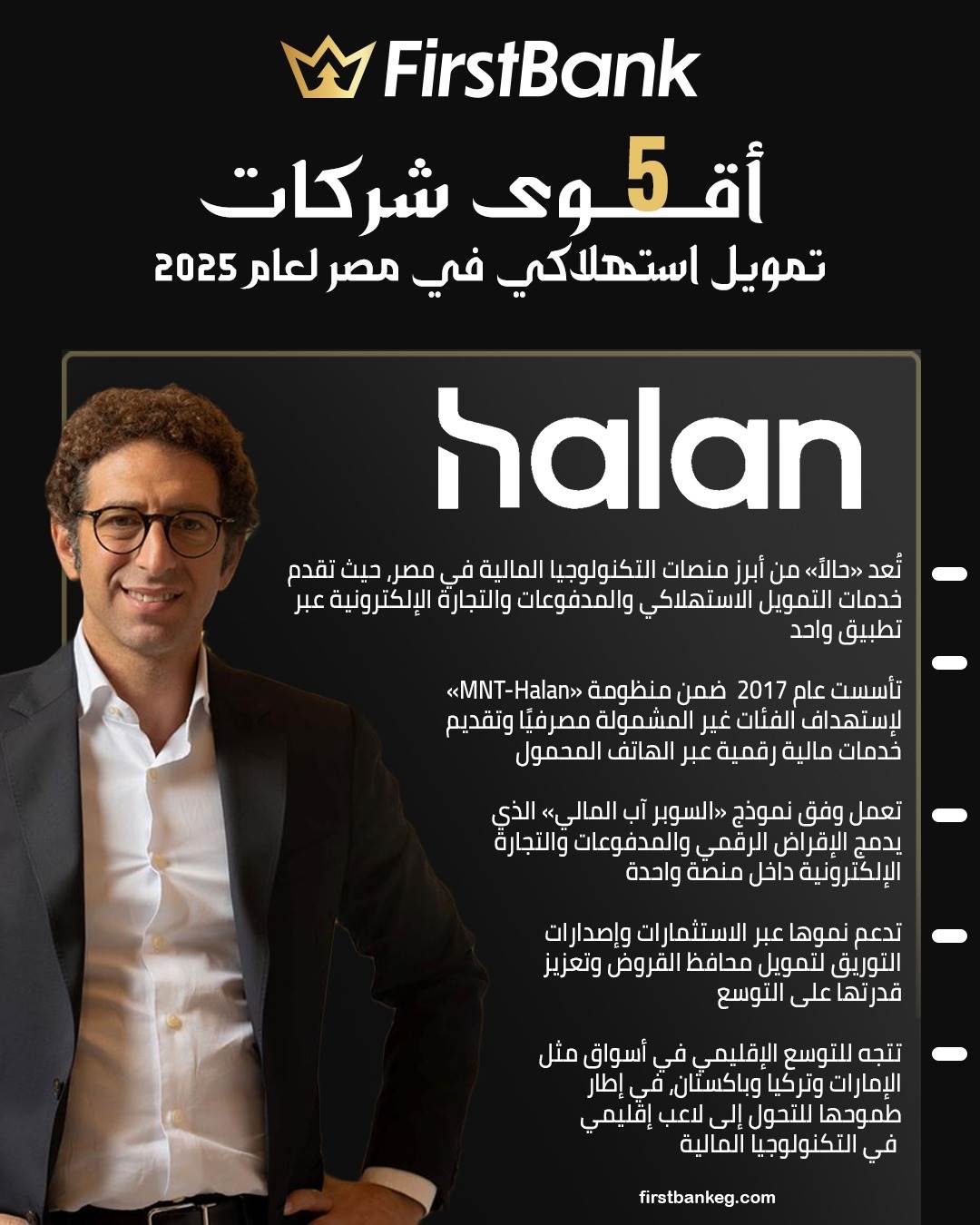 WhatsApp_Image_2026-03-12_at_1_08_18_PM