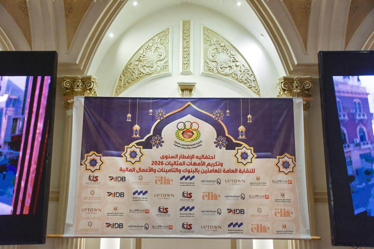 WhatsApp_Image_2026-03-16_at_2_33_59_PM